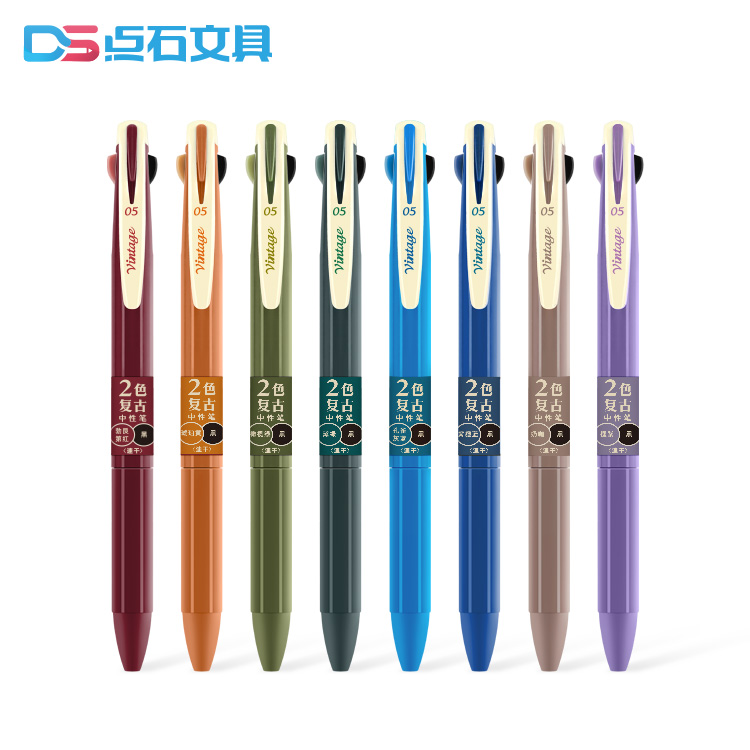 DS-608  2色復古中性筆